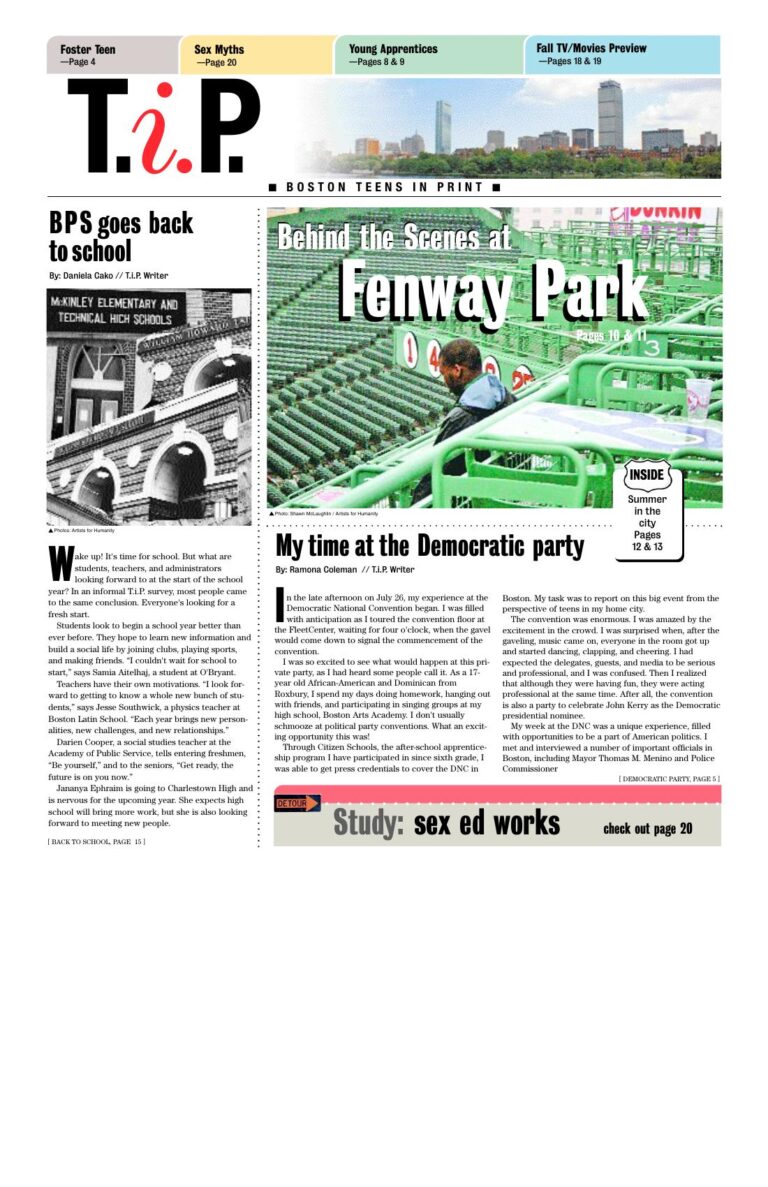 Fall 2004 cover