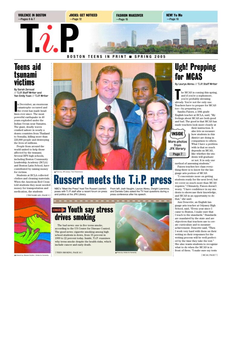 Spring 2005 cover
