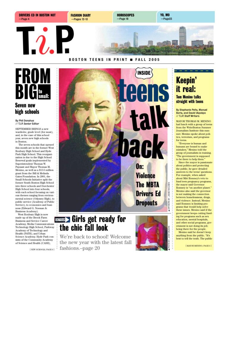 Fall 2005 cover