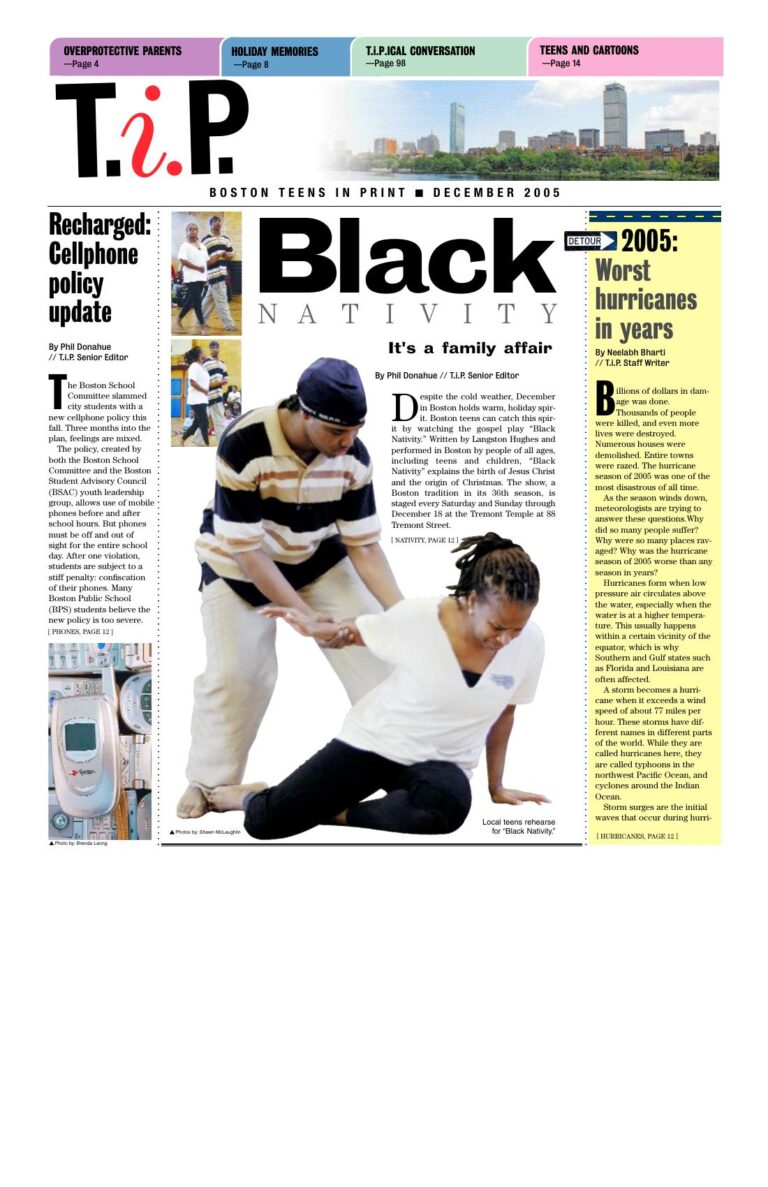 December 2005 cover