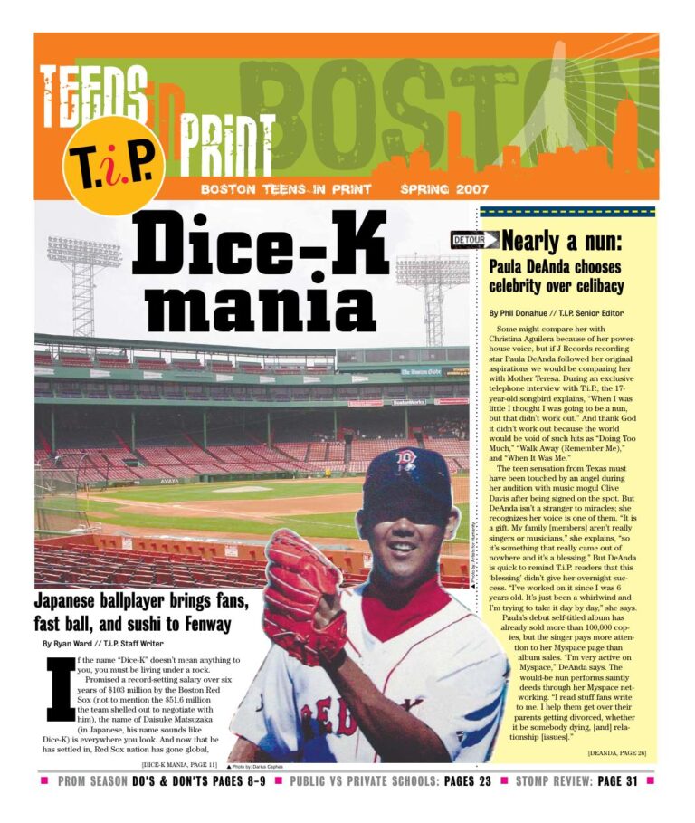 May-June 2007 cover