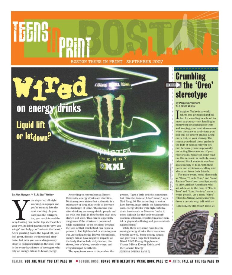 September 2007 cover