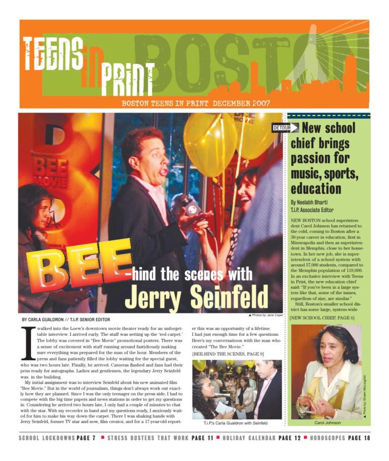 December 2007 cover