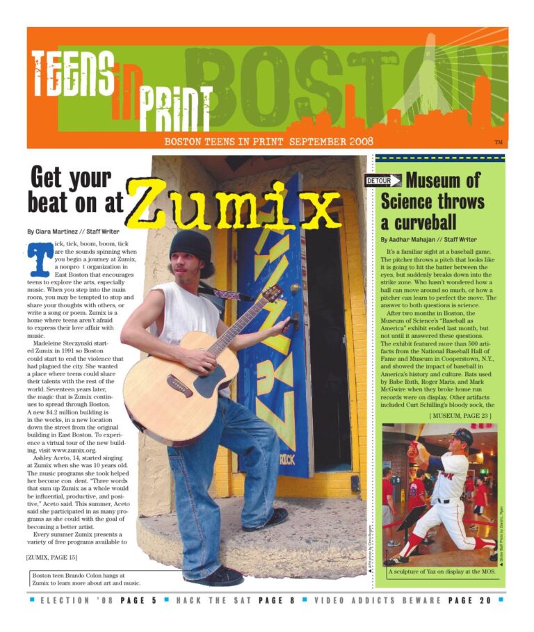 September 2008 cover