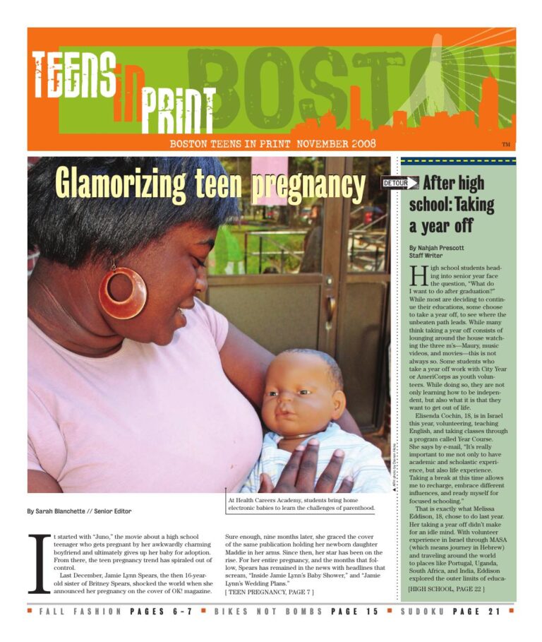 November 2008 cover